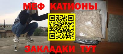 марки nbome Партизанск