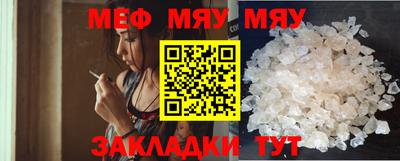 дурь Первоуральск
