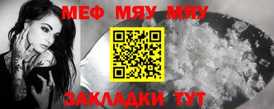 дурь Первоуральск