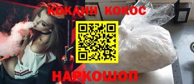 дурь Первоуральск