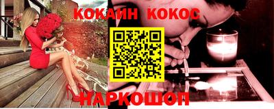 марки nbome Партизанск