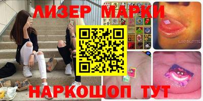 дурь Первоуральск