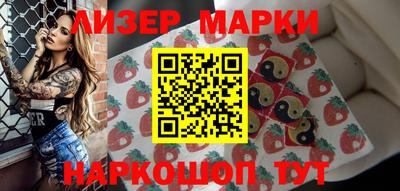 дурь Первоуральск