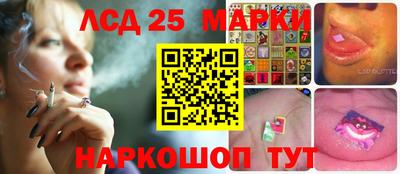 дурь Первоуральск