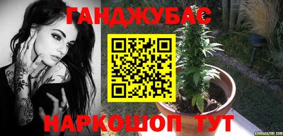 дурь Первоуральск
