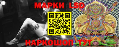 марки nbome Партизанск