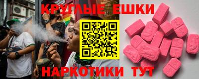 дурь Первоуральск