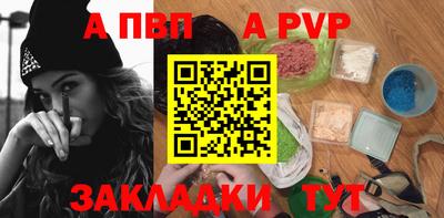 дурь Первоуральск