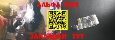 дурь Первоуральск