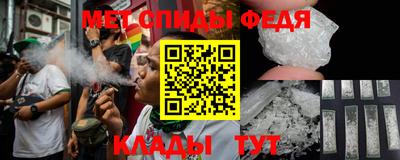 дурь Первоуральск