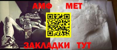 марки nbome Партизанск