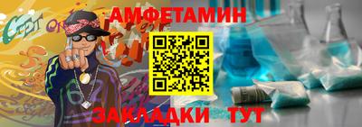 дурь Первоуральск