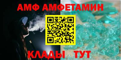 дурь Первоуральск