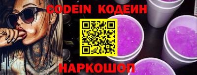 дурь Первоуральск