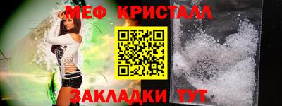 дурь Первоуральск