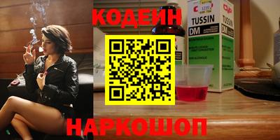 дурь Первоуральск